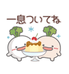 とっても使える❤カブちゃん2（個別スタンプ：13）