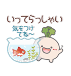 とっても使える❤カブちゃん2（個別スタンプ：15）