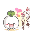 とっても使える❤カブちゃん2（個別スタンプ：20）