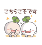 とっても使える❤カブちゃん2（個別スタンプ：21）