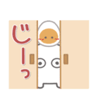 とっても使える❤カブちゃん2（個別スタンプ：23）