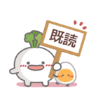 とっても使える❤カブちゃん2（個別スタンプ：29）