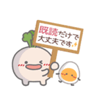 とっても使える❤カブちゃん2（個別スタンプ：30）