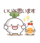 とっても使える❤カブちゃん2（個別スタンプ：31）