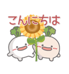 とっても使える❤カブちゃん2（個別スタンプ：33）