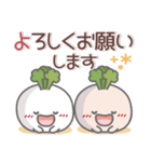 とっても使える❤カブちゃん2（個別スタンプ：34）