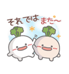 とっても使える❤カブちゃん2（個別スタンプ：38）