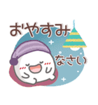とっても使える❤カブちゃん2（個別スタンプ：40）
