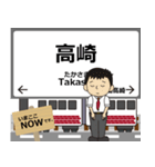 上信線in上信の毎日使う電車（個別スタンプ：1）
