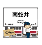 上信線in上信の毎日使う電車（個別スタンプ：19）