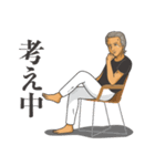 劇画ミスターF（個別スタンプ：2）