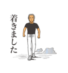 劇画ミスターF（個別スタンプ：6）