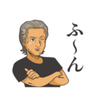 劇画ミスターF（個別スタンプ：11）