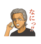 劇画ミスターF（個別スタンプ：14）