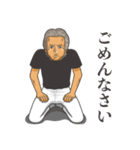 劇画ミスターF（個別スタンプ：15）