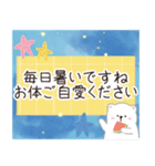 【飛び出す】夏のあいさつ敬語（個別スタンプ：6）