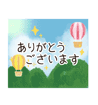 【飛び出す】夏のあいさつ敬語（個別スタンプ：13）