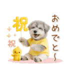 ポジティブな気持ちを伝えるシュナウザー（個別スタンプ：23）