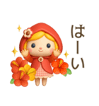3D着ぐるみ♡苺ちゃん【夏】（個別スタンプ：1）