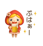 3D着ぐるみ♡苺ちゃん【夏】（個別スタンプ：4）