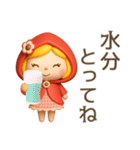 3D着ぐるみ♡苺ちゃん【夏】（個別スタンプ：5）