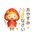 3D着ぐるみ♡苺ちゃん【夏】（個別スタンプ：12）