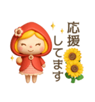 3D着ぐるみ♡苺ちゃん【夏】（個別スタンプ：15）