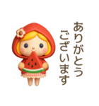 3D着ぐるみ♡苺ちゃん【夏】（個別スタンプ：16）