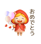 3D着ぐるみ♡苺ちゃん【夏】（個別スタンプ：18）