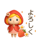3D着ぐるみ♡苺ちゃん【夏】（個別スタンプ：26）