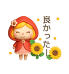 3D着ぐるみ♡苺ちゃん【夏】（個別スタンプ：28）