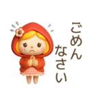 3D着ぐるみ♡苺ちゃん【夏】（個別スタンプ：29）