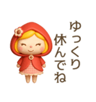 3D着ぐるみ♡苺ちゃん【夏】（個別スタンプ：36）