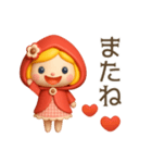 3D着ぐるみ♡苺ちゃん【夏】（個別スタンプ：40）