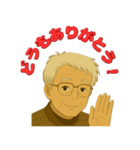 優しいおじさんの感謝スタンプ2（個別スタンプ：2）