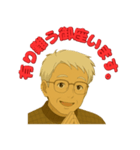優しいおじさんの感謝スタンプ2（個別スタンプ：3）