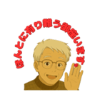 優しいおじさんの感謝スタンプ2（個別スタンプ：7）
