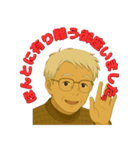 優しいおじさんの感謝スタンプ2（個別スタンプ：8）