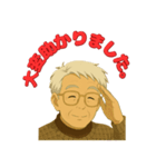 優しいおじさんの感謝スタンプ2（個別スタンプ：13）