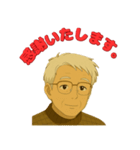 優しいおじさんの感謝スタンプ2（個別スタンプ：14）