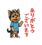 ヨークシャーテリアの喜怒哀楽スタンプ1（個別スタンプ：5）