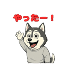 シベリアンハスキーの喜怒哀楽スタンプ2（個別スタンプ：4）