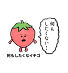 フル鬱（個別スタンプ：4）