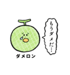 フル鬱（個別スタンプ：9）