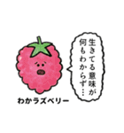 フル鬱（個別スタンプ：12）