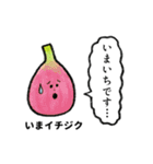 フル鬱（個別スタンプ：13）