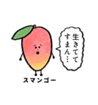 フル鬱（個別スタンプ：15）
