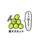 フル鬱（個別スタンプ：18）