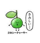 フル鬱（個別スタンプ：30）