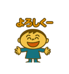 毎日使える♪にこにこ表情スタンプ（個別スタンプ：4）